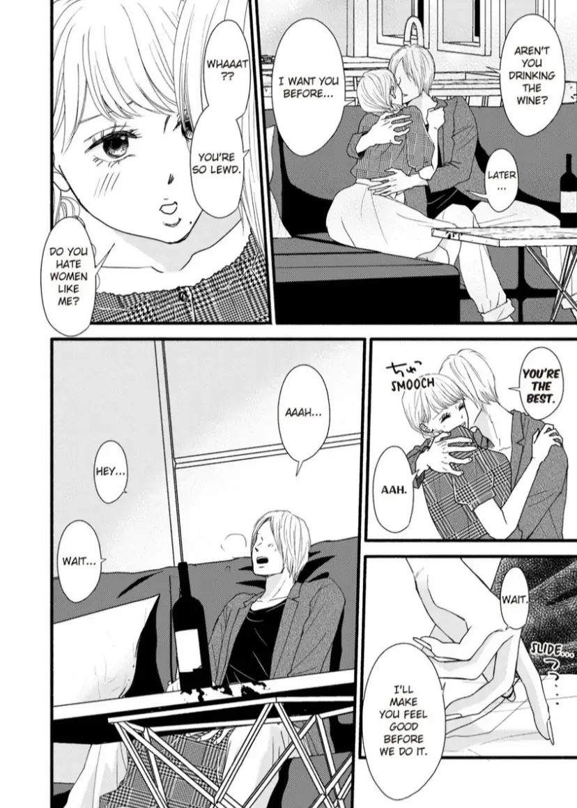 Single Mother no Koi wa Gisou Kekkon Kara Hajimaru Chapter 11 - page 21