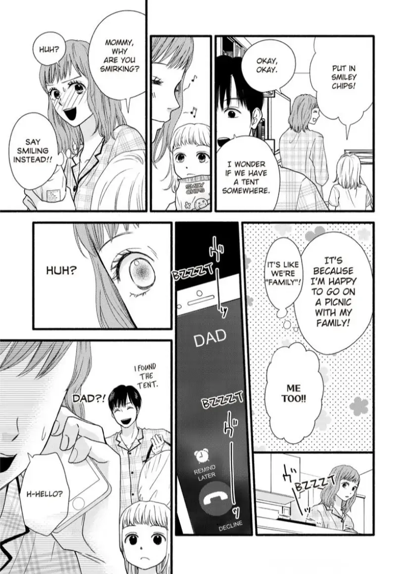 Single Mother no Koi wa Gisou Kekkon Kara Hajimaru Chapter 12 - page 21