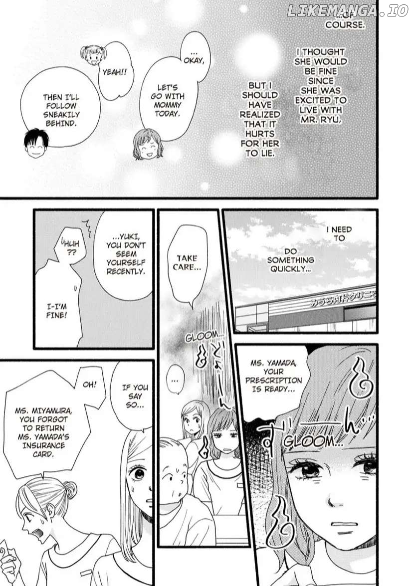 Single Mother no Koi wa Gisou Kekkon Kara Hajimaru Chapter 3 - page 13