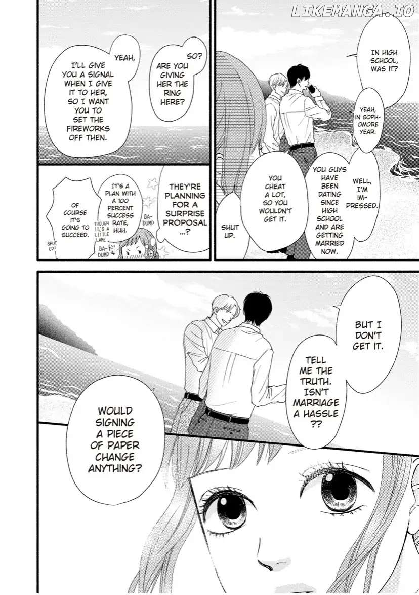 Single Mother no Koi wa Gisou Kekkon Kara Hajimaru Chapter 7 - page 17