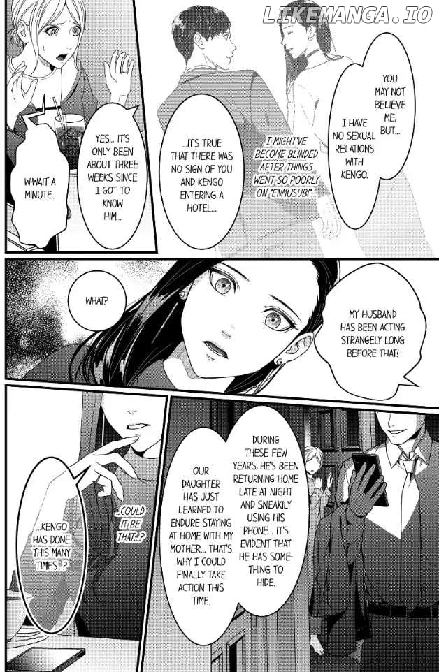 Karei Naru Konkatsu Busters Chapter 1 - page 12