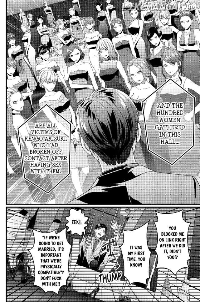 Karei Naru Konkatsu Busters Chapter 1 - page 18