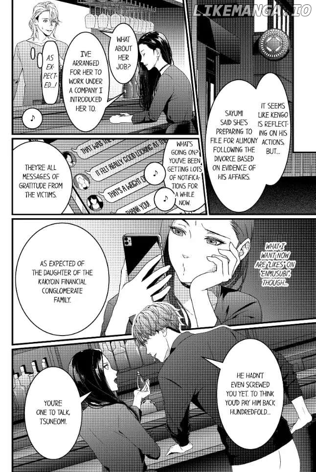 Karei Naru Konkatsu Busters Chapter 1 - page 22