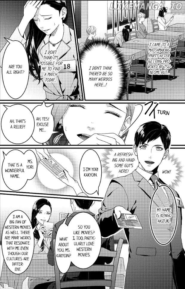 Karei Naru Konkatsu Busters Chapter 1 - page 4