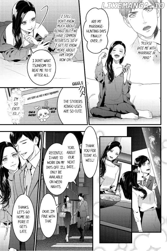 Karei Naru Konkatsu Busters Chapter 1 - page 7