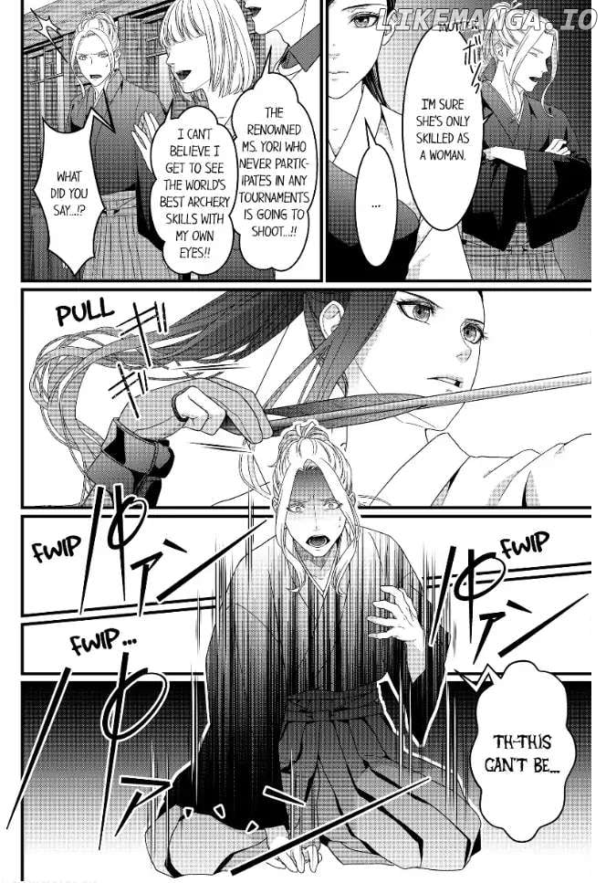 Karei Naru Konkatsu Busters Chapter 3 - page 16