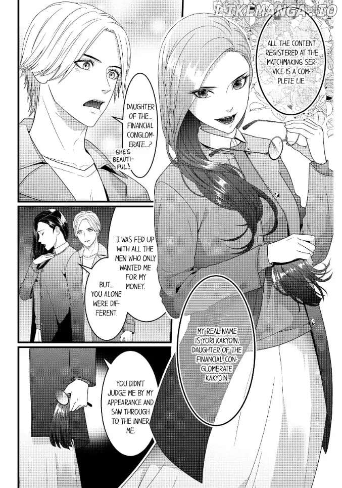 Karei Naru Konkatsu Busters Chapter 6 - page 14