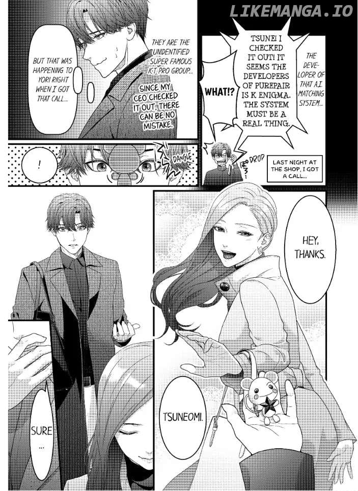 Karei Naru Konkatsu Busters Chapter 6 - page 23