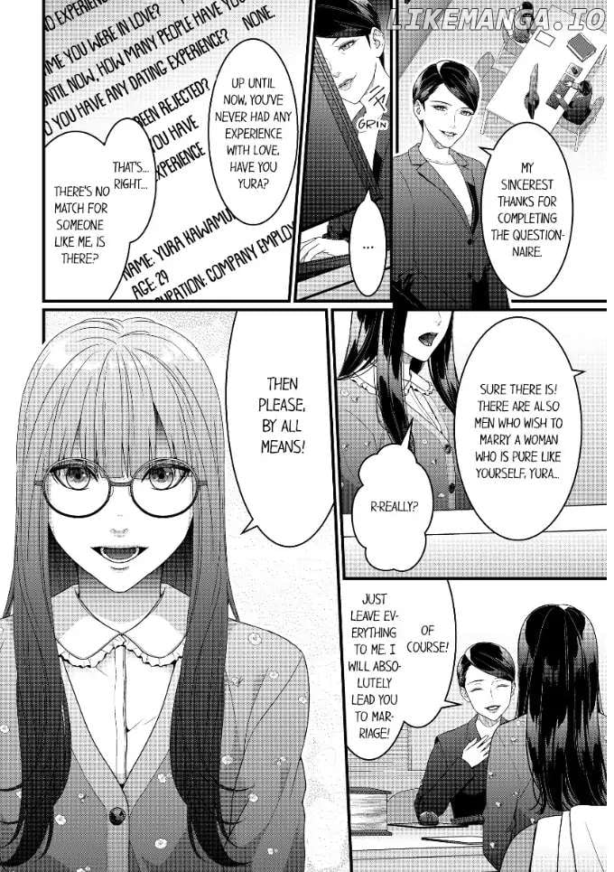 Karei Naru Konkatsu Busters Chapter 6 - page 8