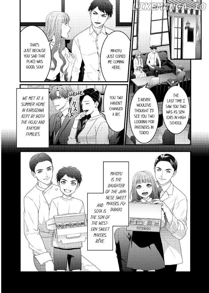 Karei Naru Konkatsu Busters Chapter 7 - page 5