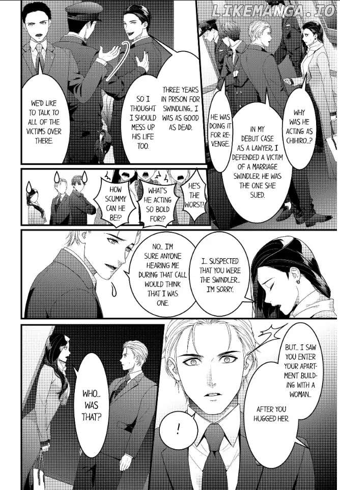 Karei Naru Konkatsu Busters Chapter 9 - page 16