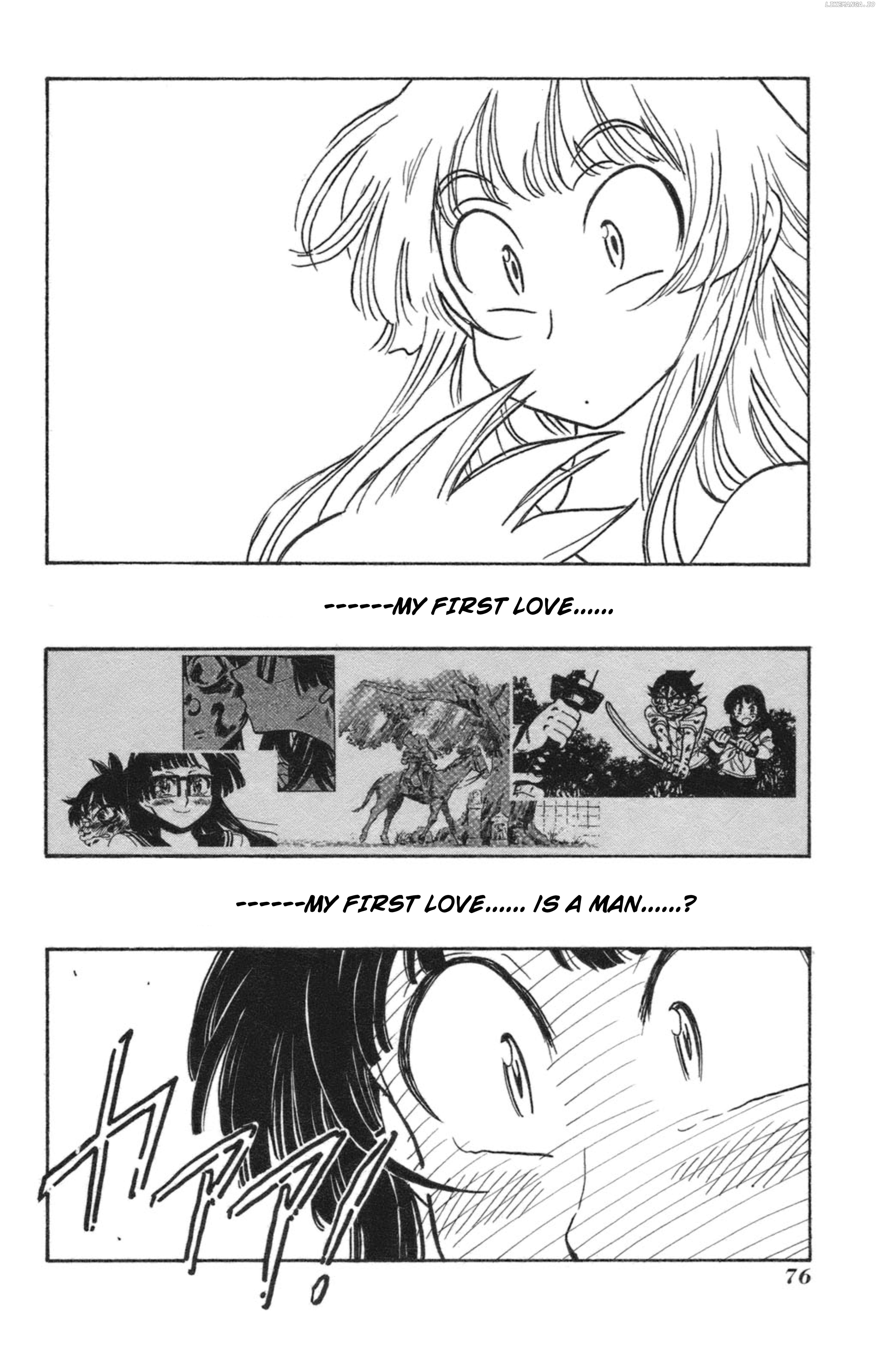 Natsu No Arashi! Chapter 34 - page 19