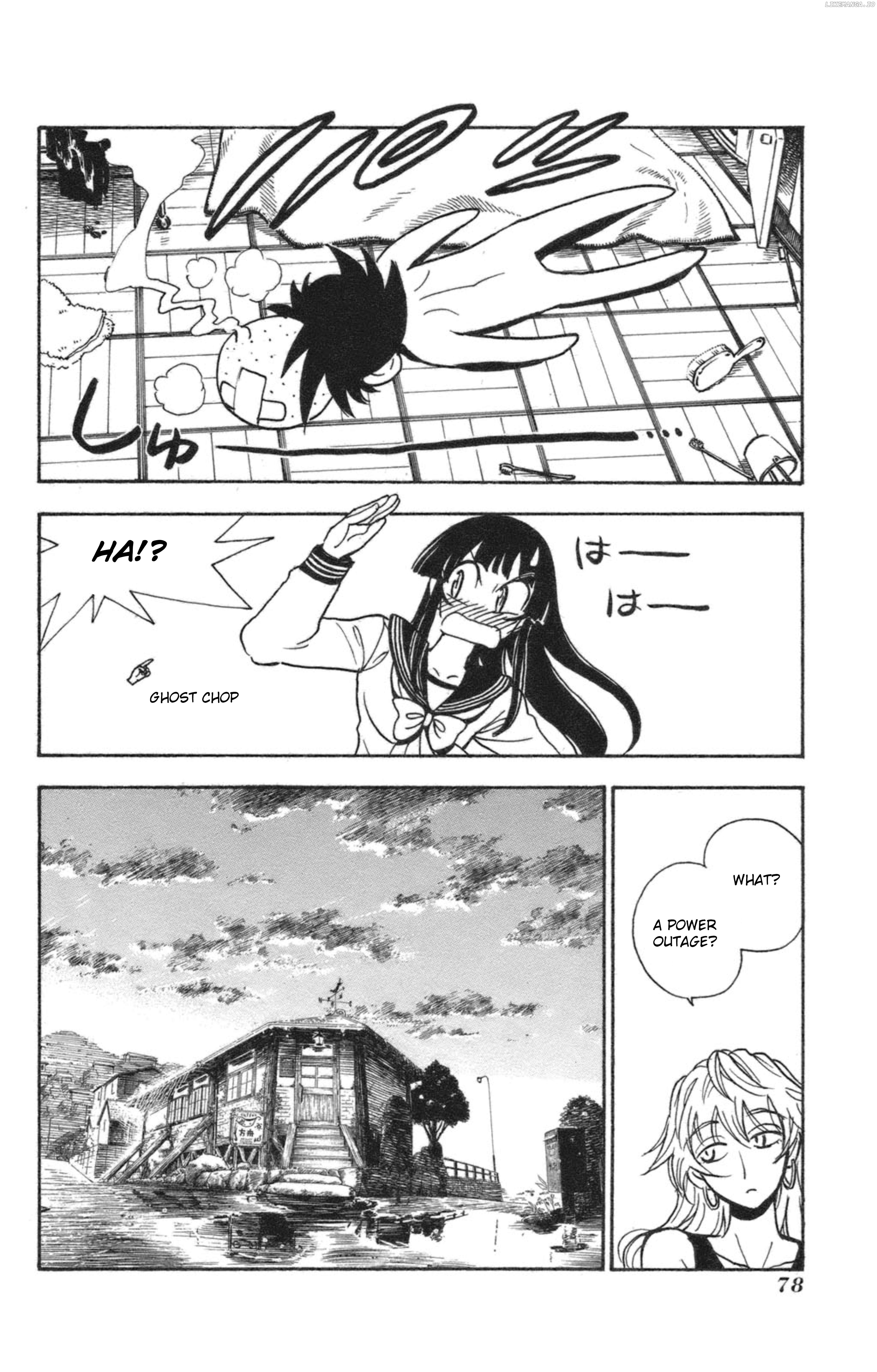 Natsu No Arashi! Chapter 34 - page 21