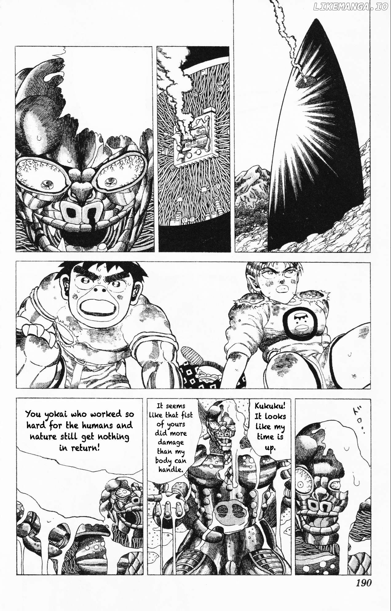 Mizu no Tomodachi Kappaman Chapter 22 - page 15