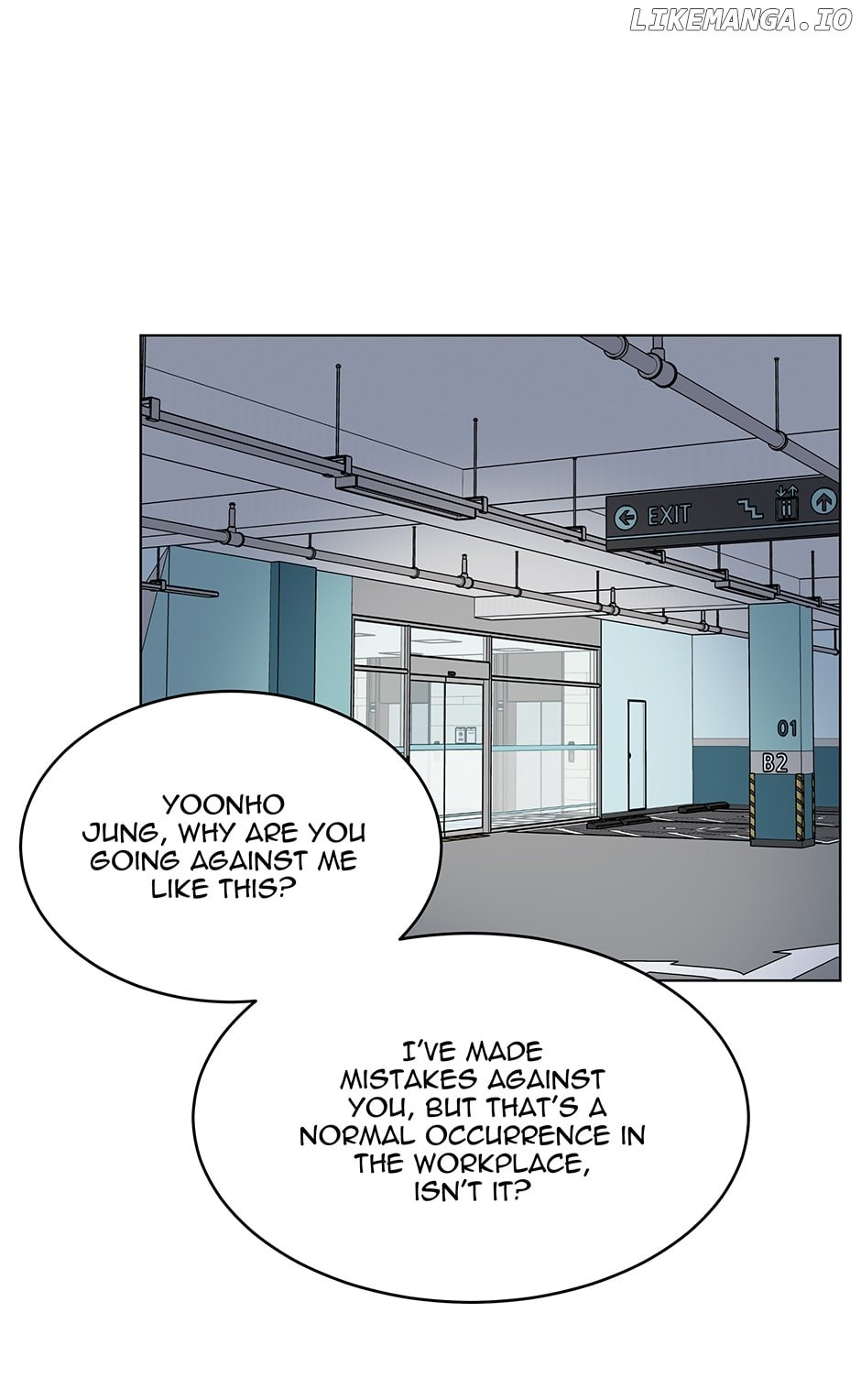 Rookie Talent Agent Knows It All Chapter 127 - page 7