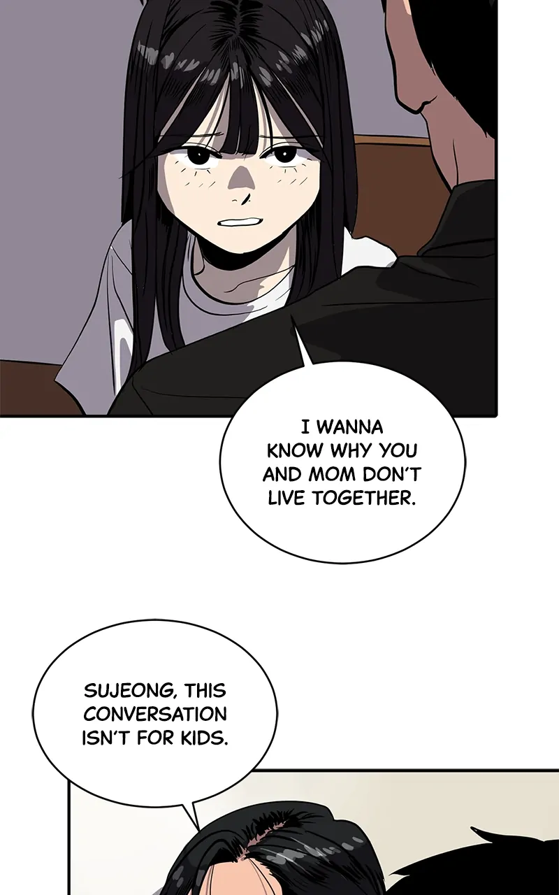 Suhee0 Chapter 151 - page 37