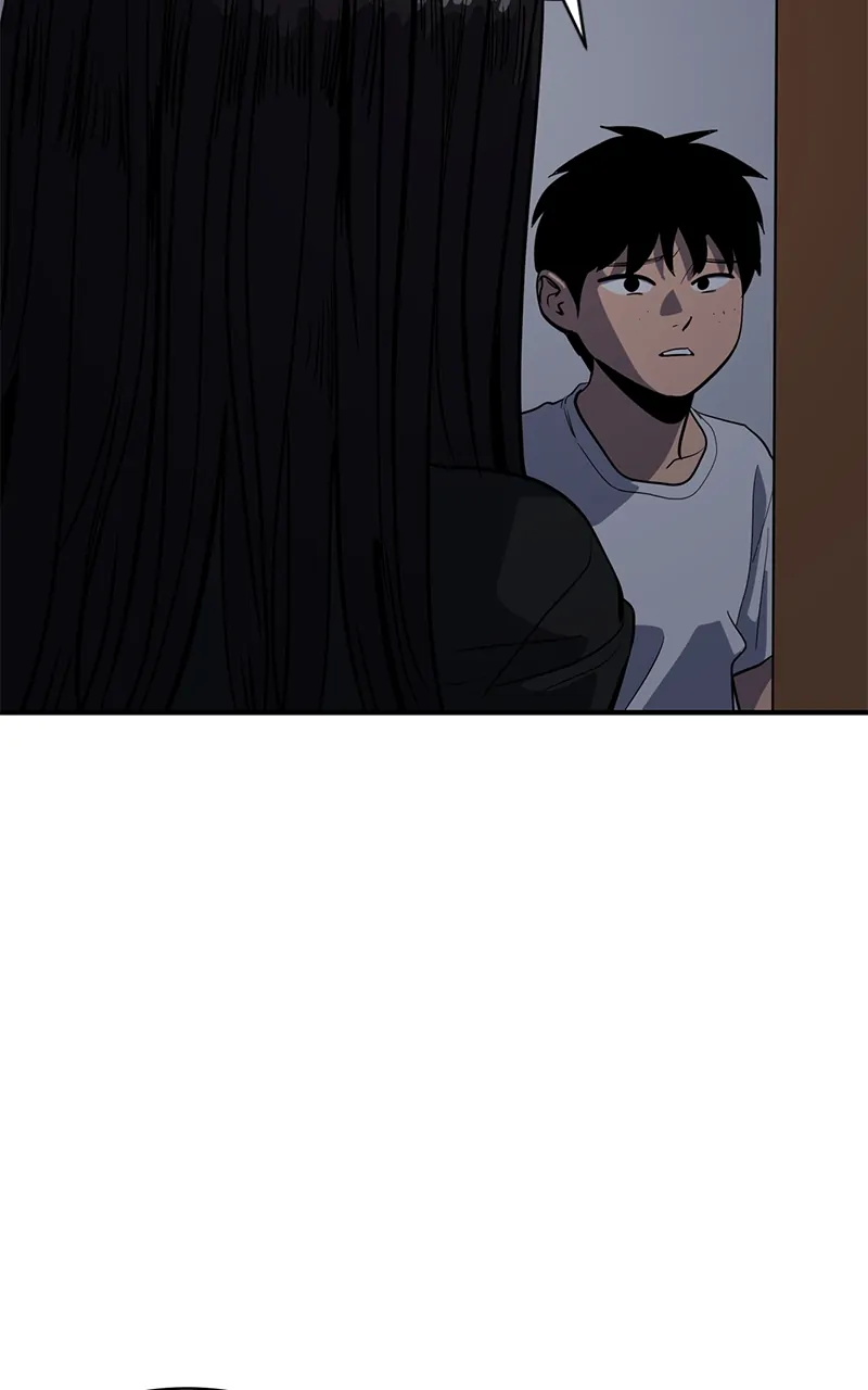 Suhee0 Chapter 151 - page 5