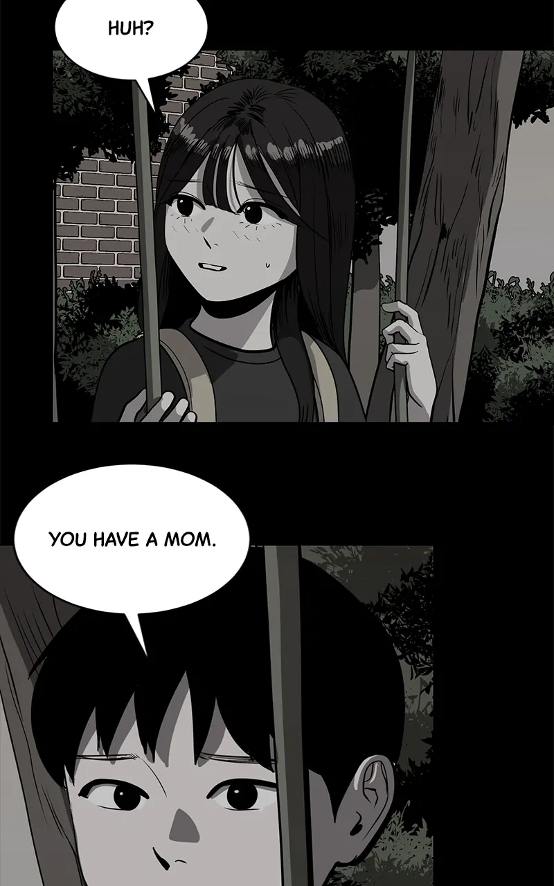 Suhee0 Chapter 151 - page 80
