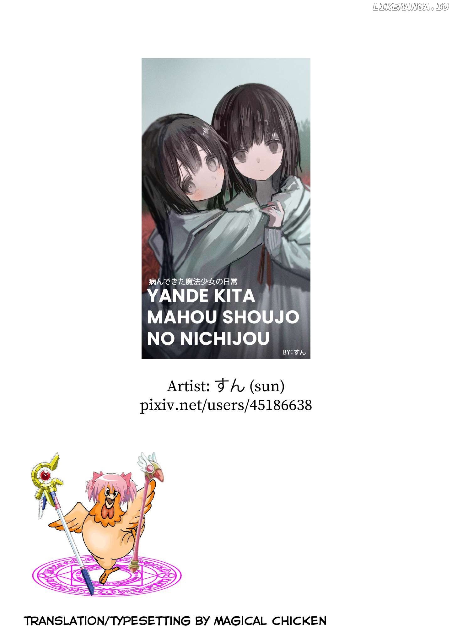 Yande Kita Mahou Shoujo No Nichijou Chapter 12 - page 21