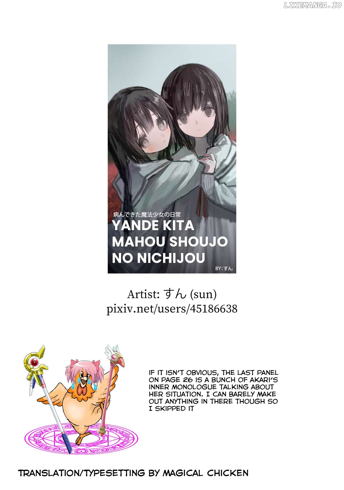 Yande Kita Mahou Shoujo No Nichijou Chapter 13 - page 33