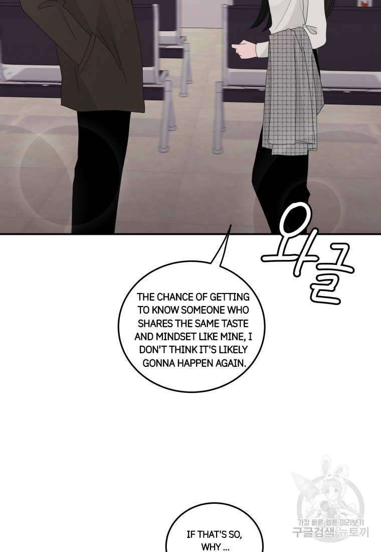 Noise's comeback Chapter 15 - page 3