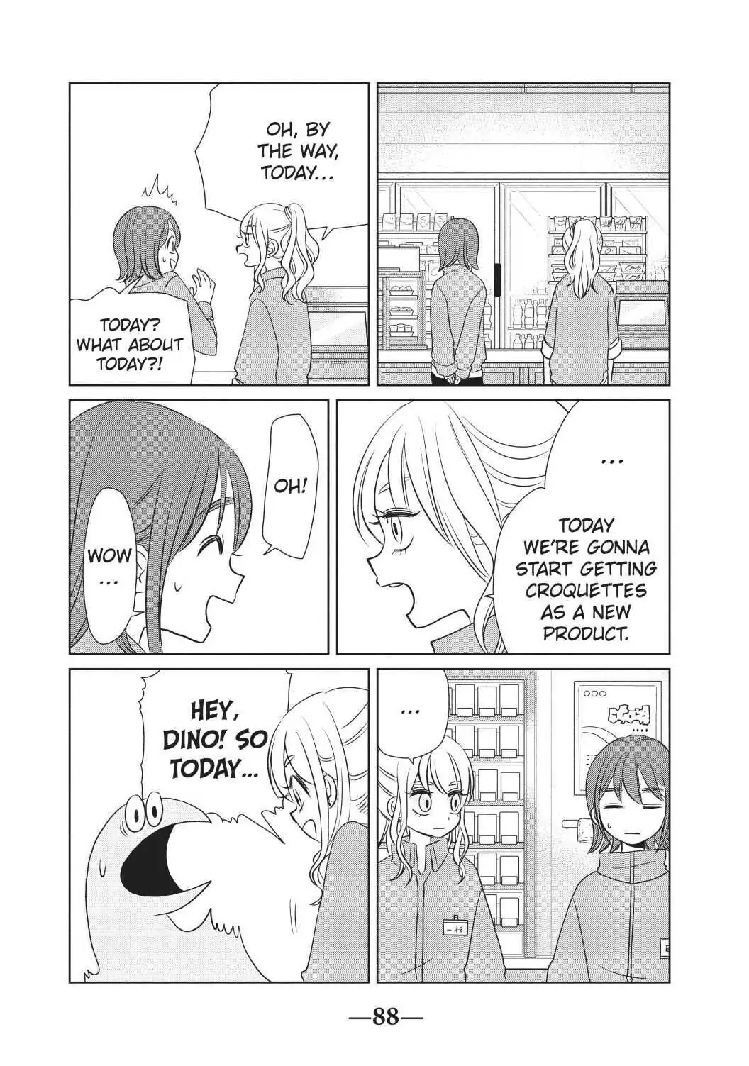 Gyaru and Dinosaur Chapter 69 - page 4