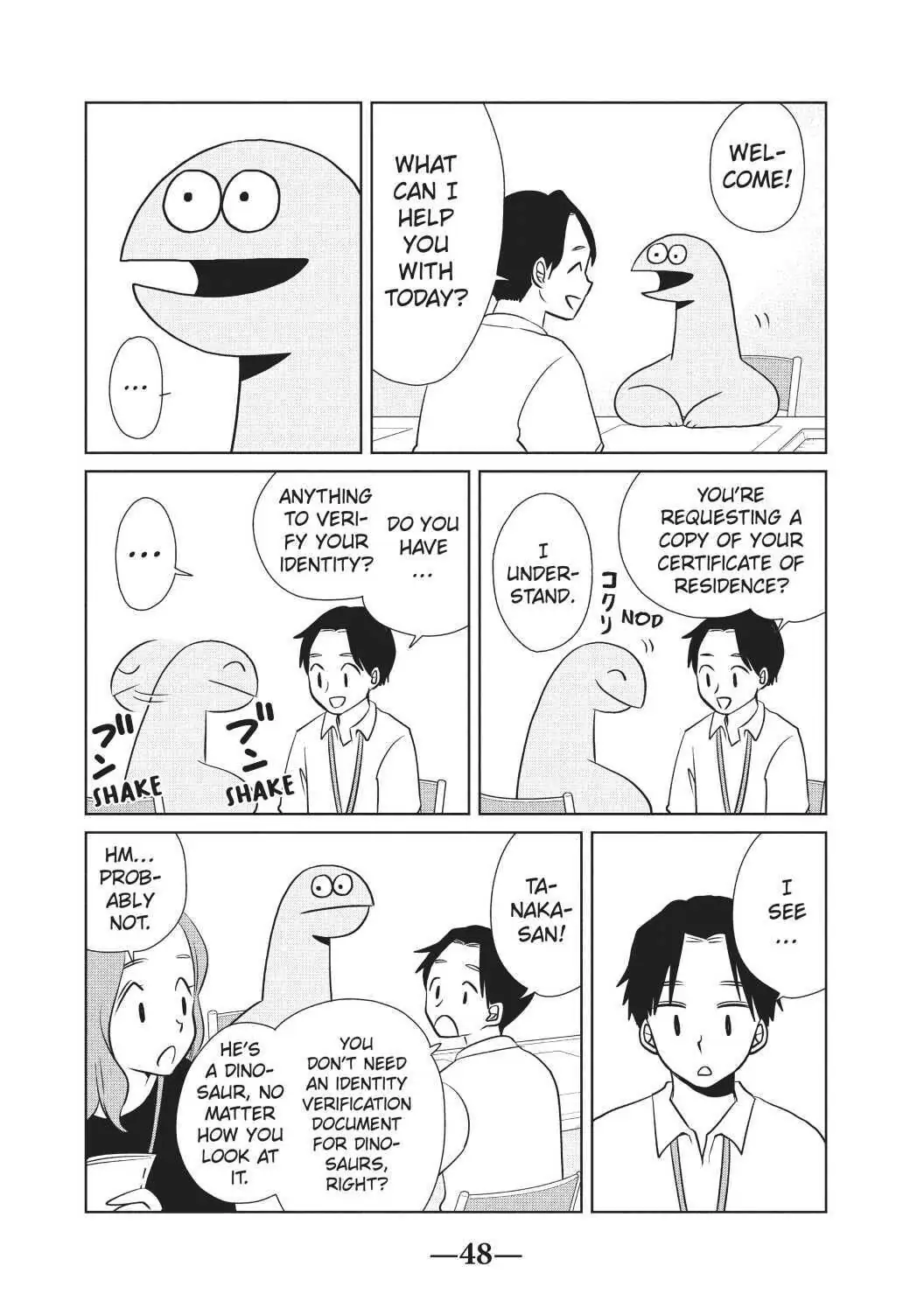 Gyaru and Dinosaur Chapter 65 - page 4
