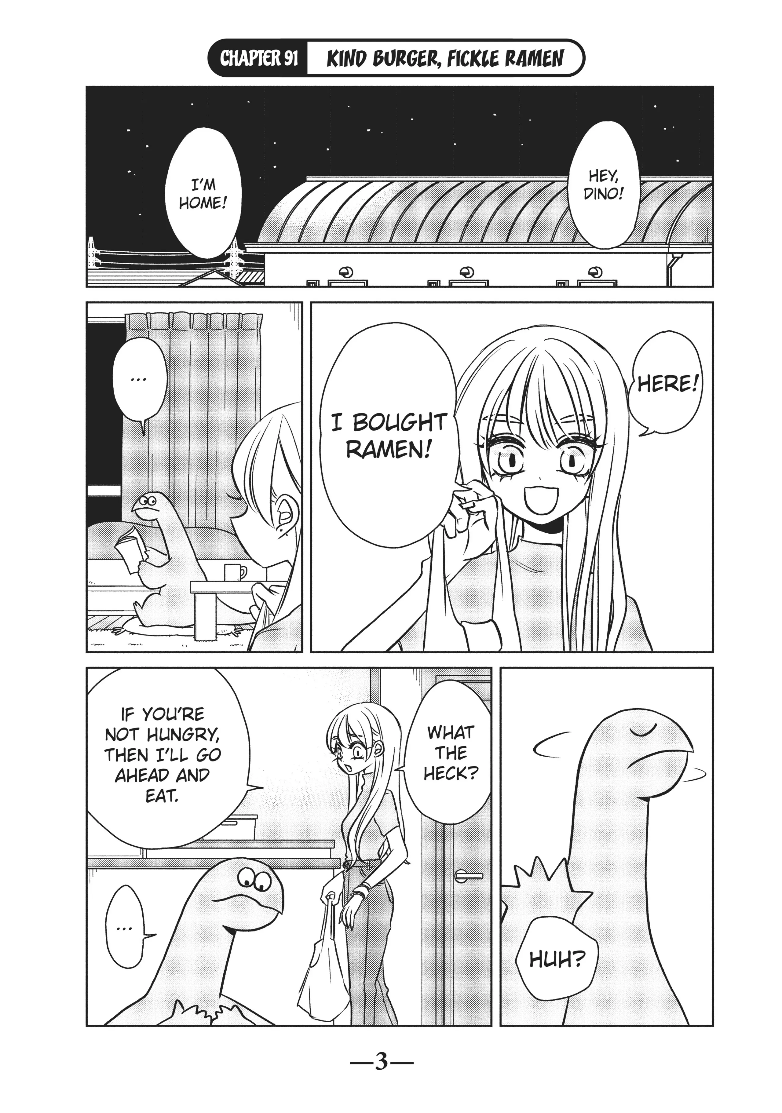 Gyaru and Dinosaur Chapter 91 - page 4