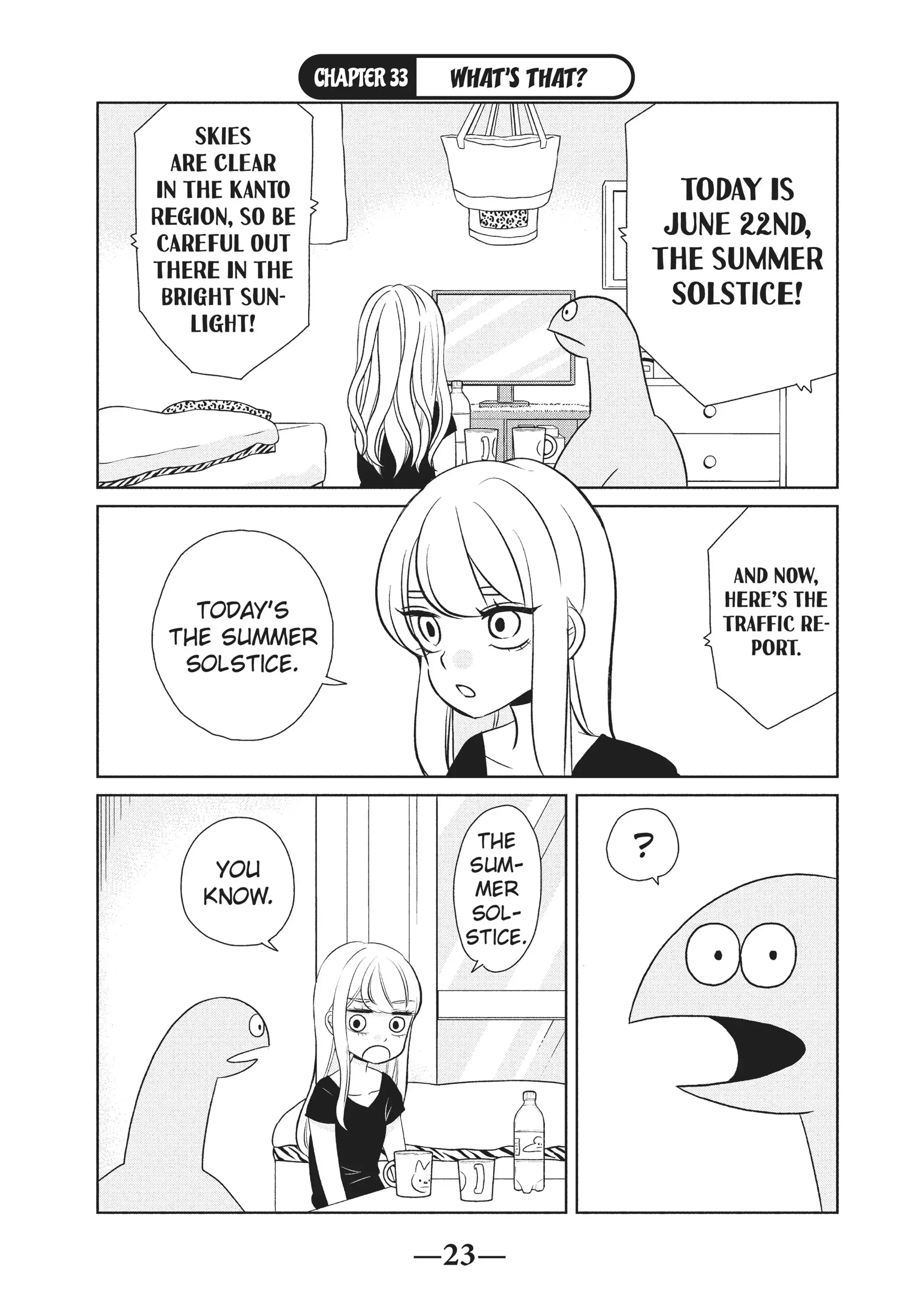 Gyaru and Dinosaur Chapter 33 - page 1