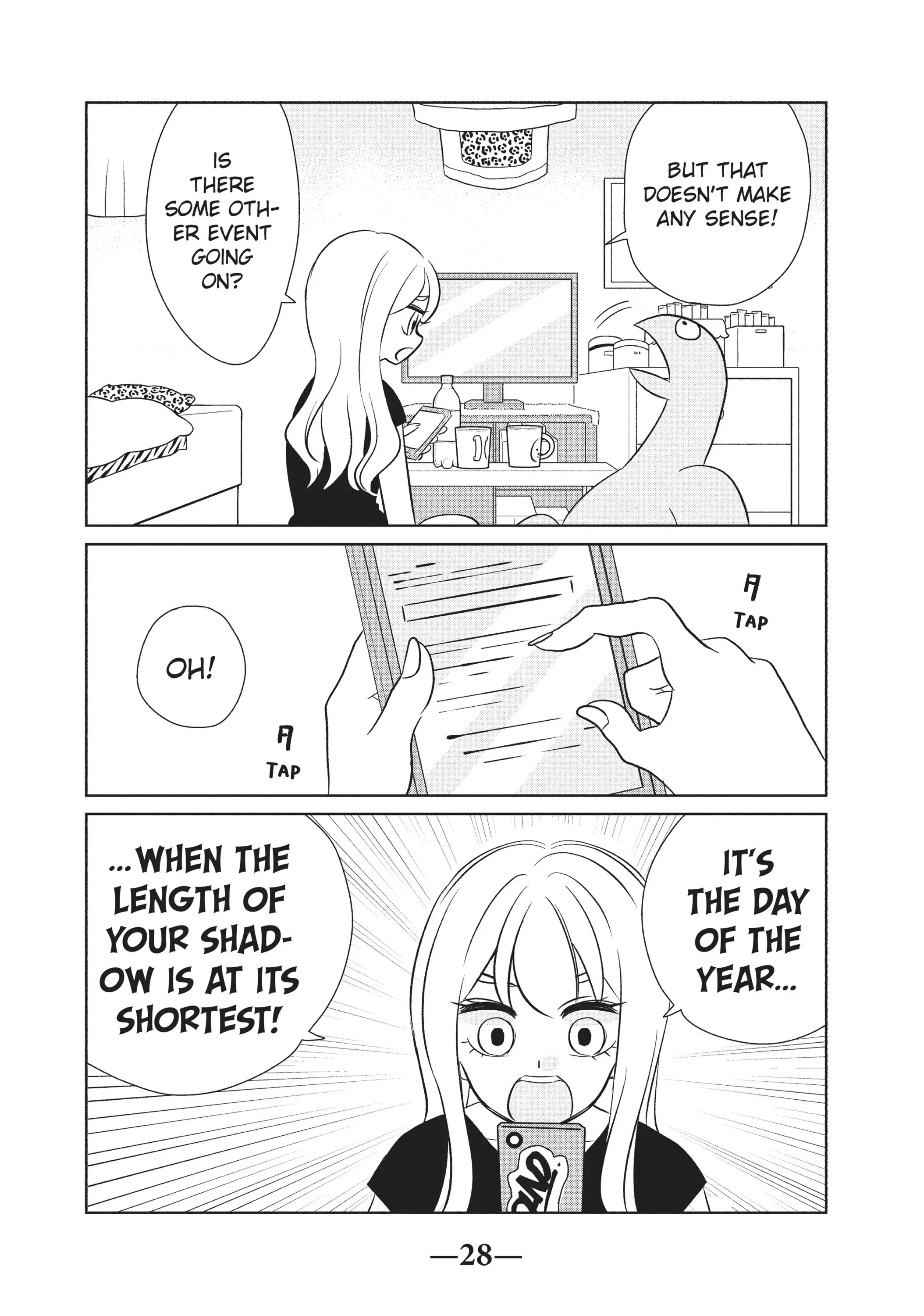 Gyaru and Dinosaur Chapter 33 - page 6