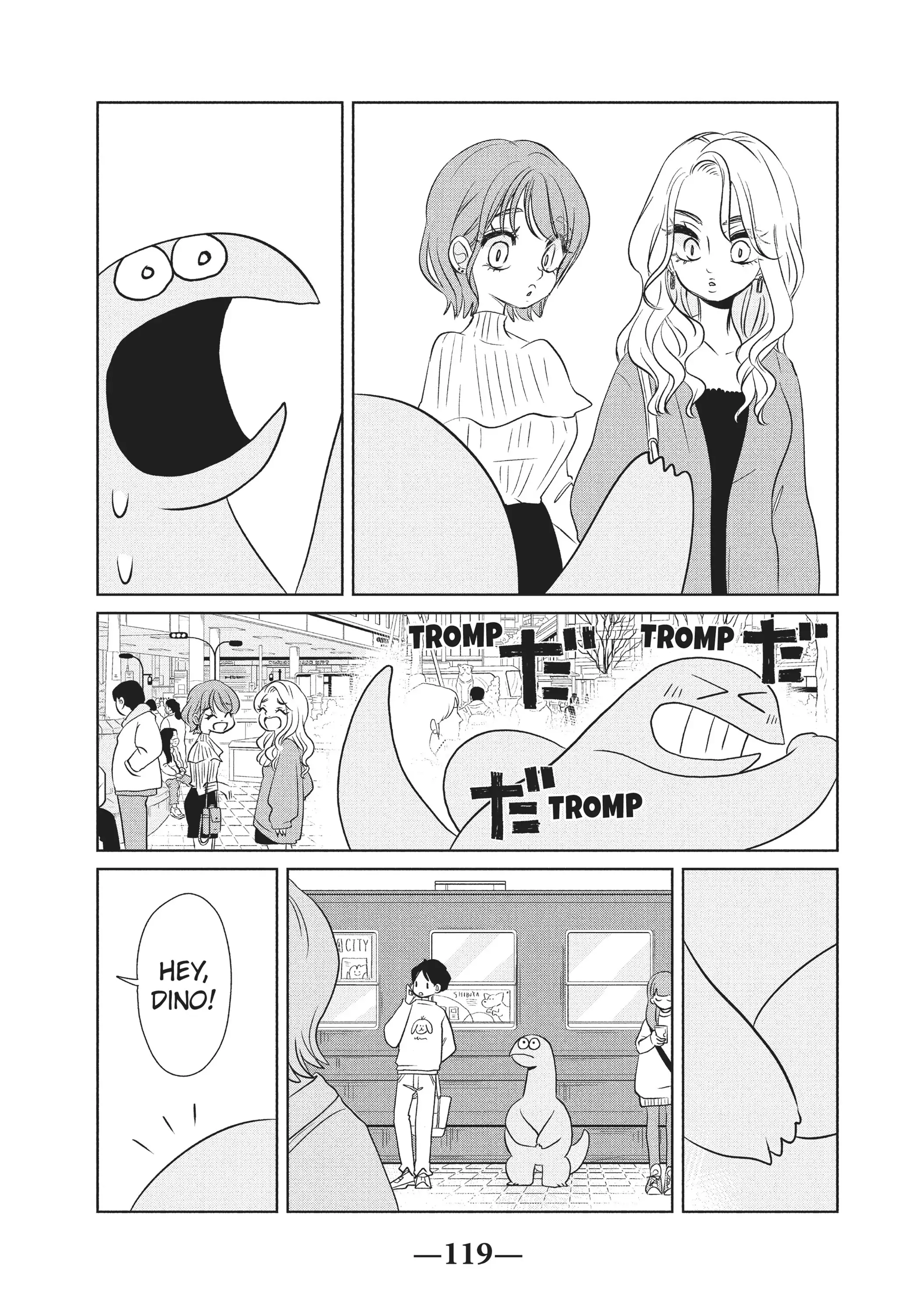 Gyaru and Dinosaur Chapter 57 - page 7