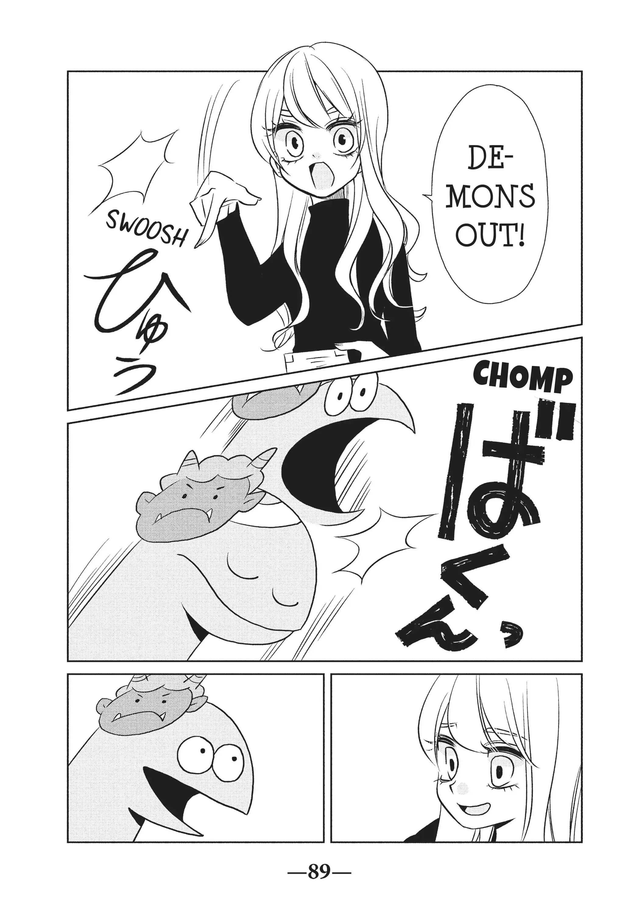 Gyaru and Dinosaur Chapter 54 - page 7