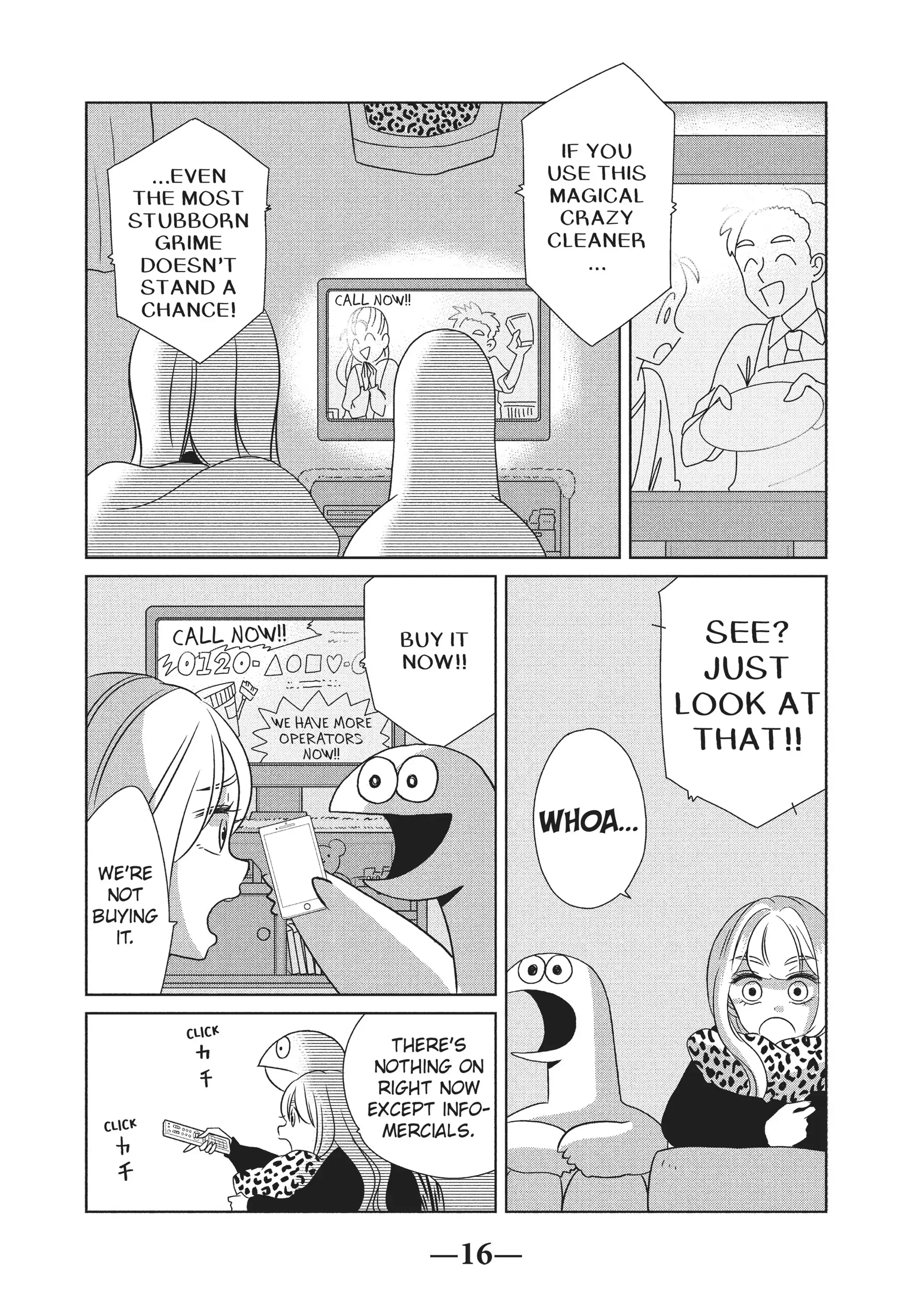 Gyaru and Dinosaur Chapter 47 - page 4