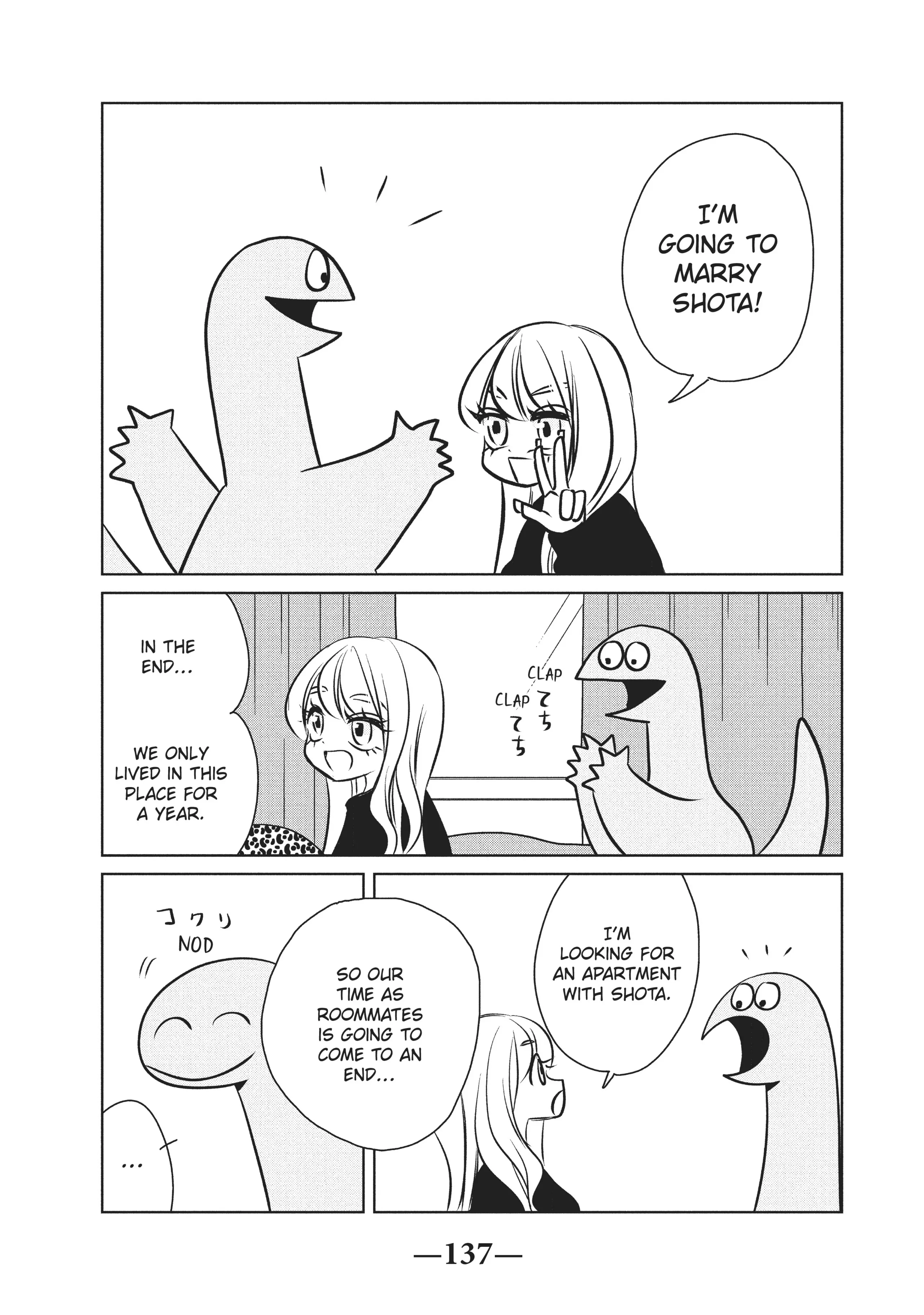 Gyaru and Dinosaur Chapter 104 - page 5