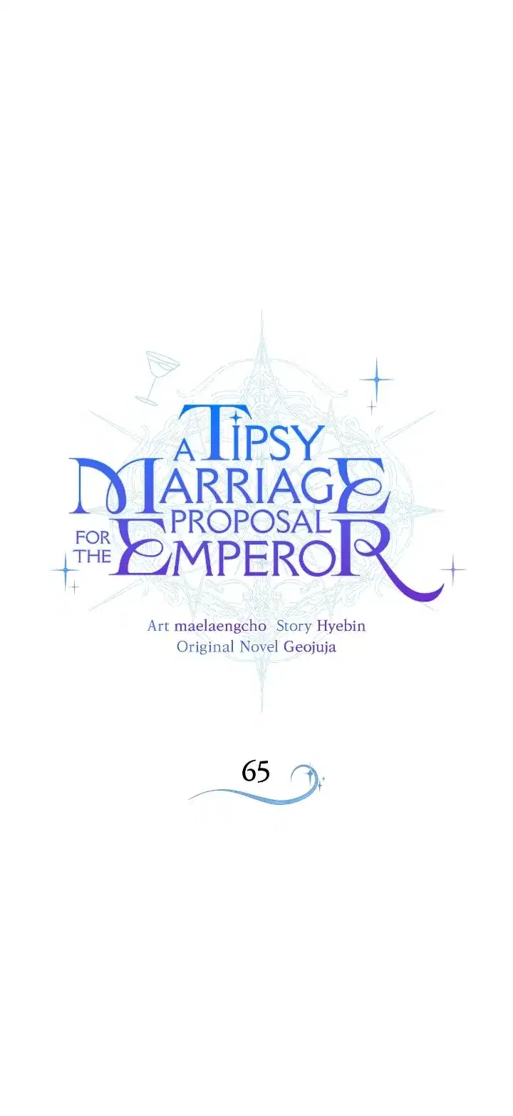 A Tipsy Marriage Proposal for the Emperor Chapter 65 - page 2