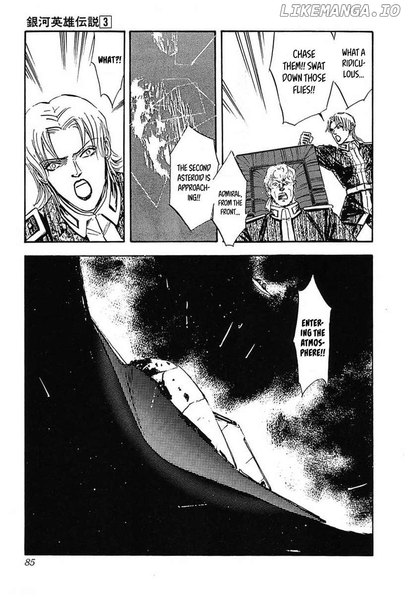 Legend Of The Galactic Heroes (Michihara Katsumi) Chapter 25 - page 3