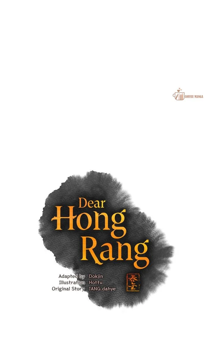 Dear Hong Rang Chapter 23 - page 33