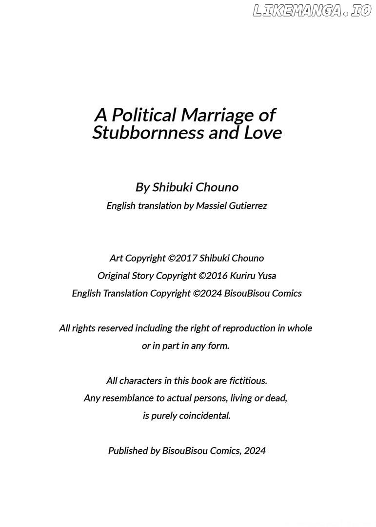 A Political Marriage of Stubbornness and Love Chapter 6 - page 24