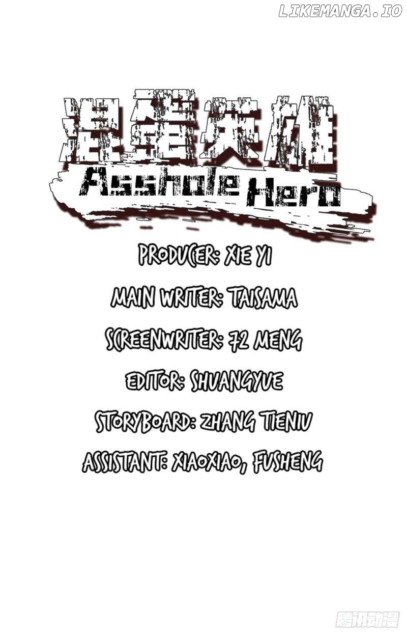 Asshole Hero [SS] Chapter 5 - page 1