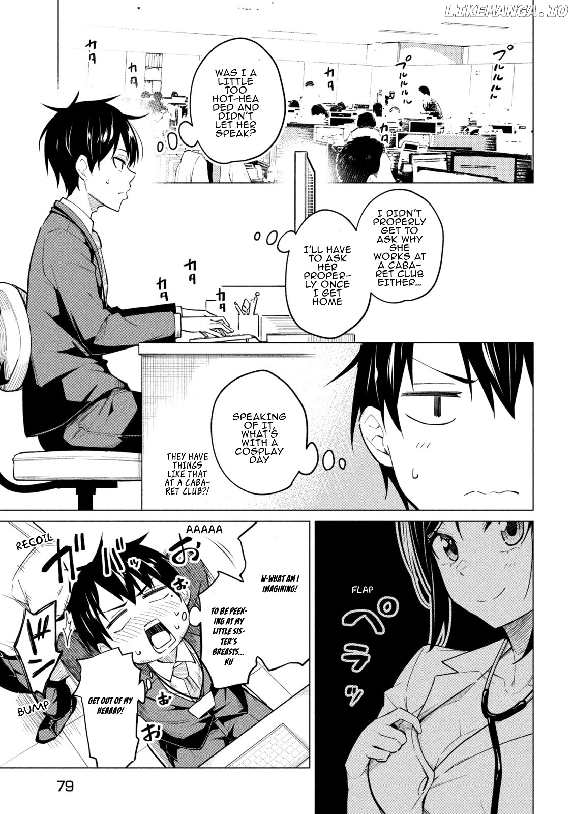 Home Cabaret ~Operation: Making a Cabaret Club at Home so Nii-chan Can Get Used to Girls chapter 2 - page 12