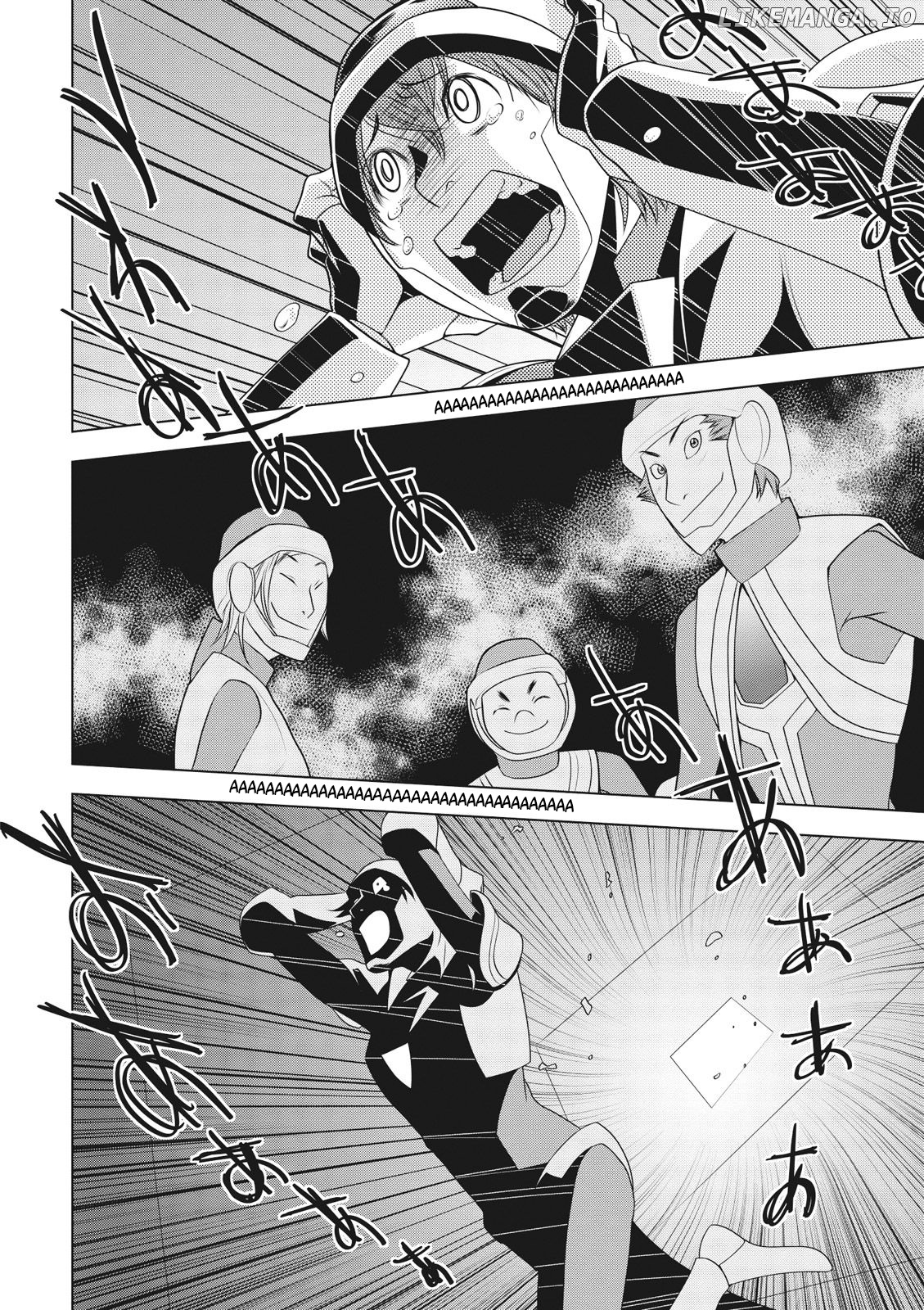 Cardfight!! Vanguard Gaiden: Shining Swordsman chapter 5 - page 21