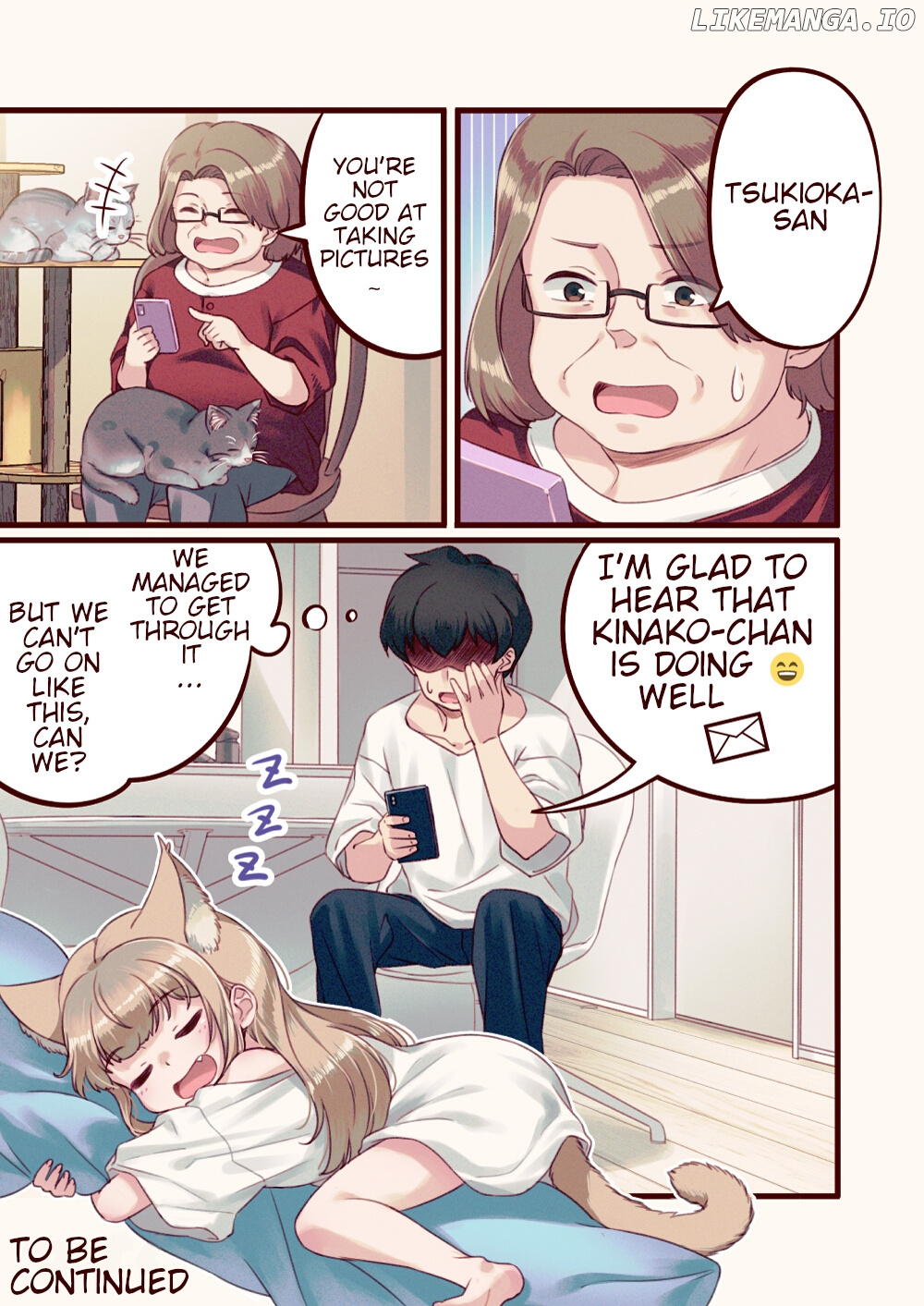 My Cat Is A Kawaii Girl chapter 6 - page 5