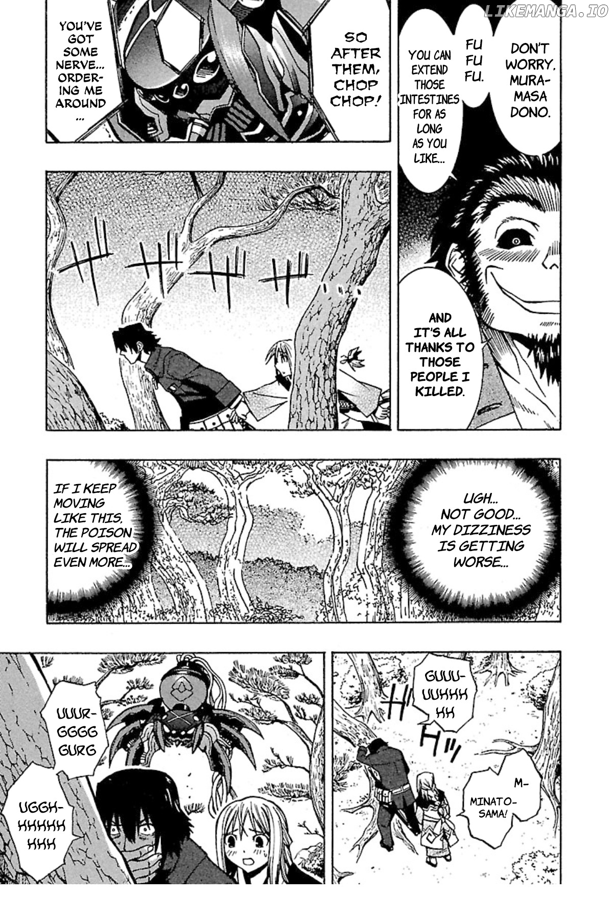 Full Metal Daemon: Muramasa - Massacre chapter 5 - page 5