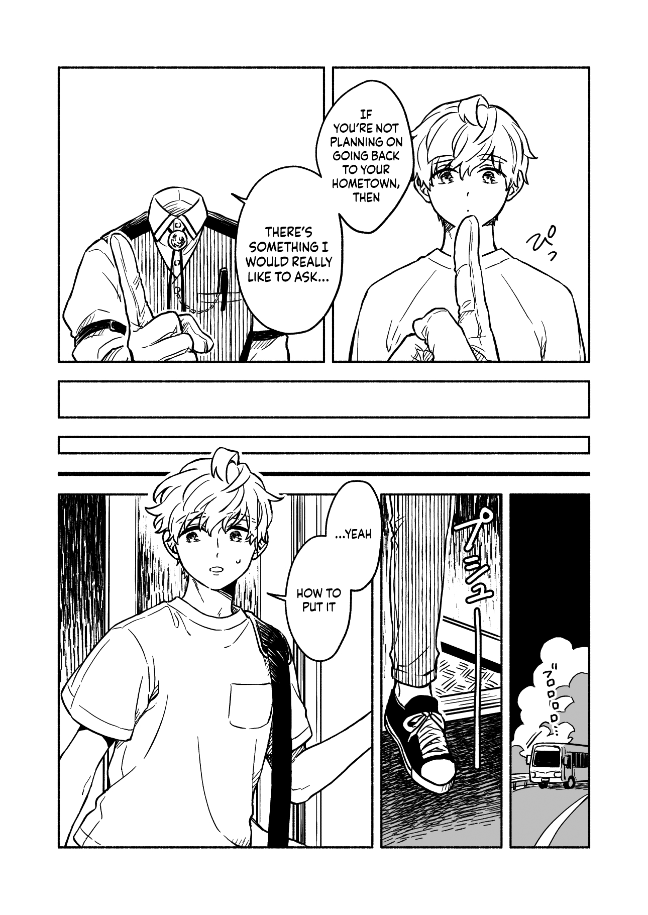 Greenfingers No Hakoniwa chapter 5 - page 5