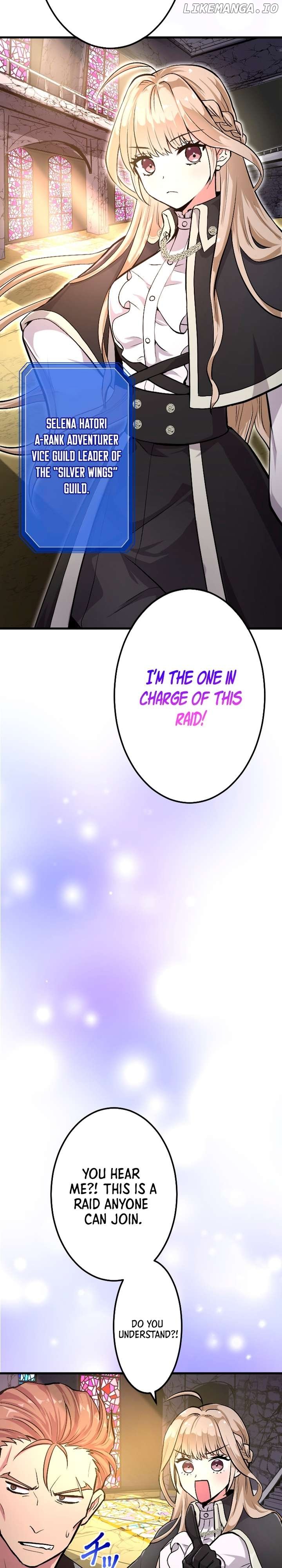 The Fallen Sage Rises to Power with the UR Inheritor Skill Chapter 3 - page 15