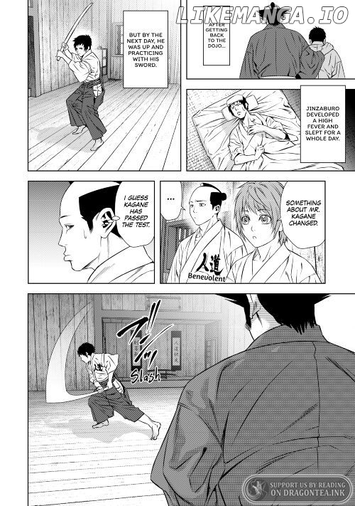 Juuji Michi (2015) chapter 2.3 - page 5
