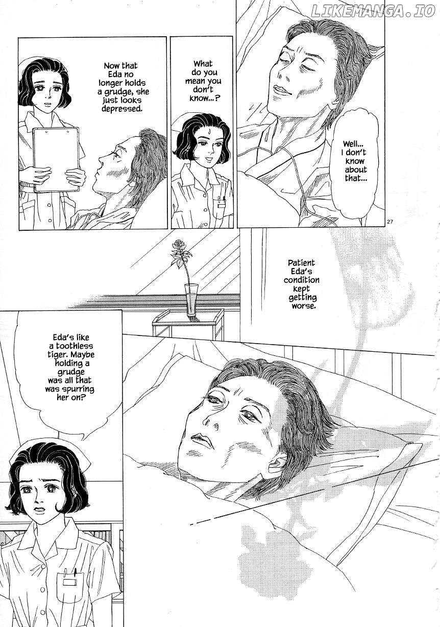 Otanko Nurse chapter 34.2 - page 6