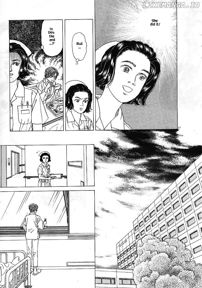 Otanko Nurse chapter 18.1 - page 19