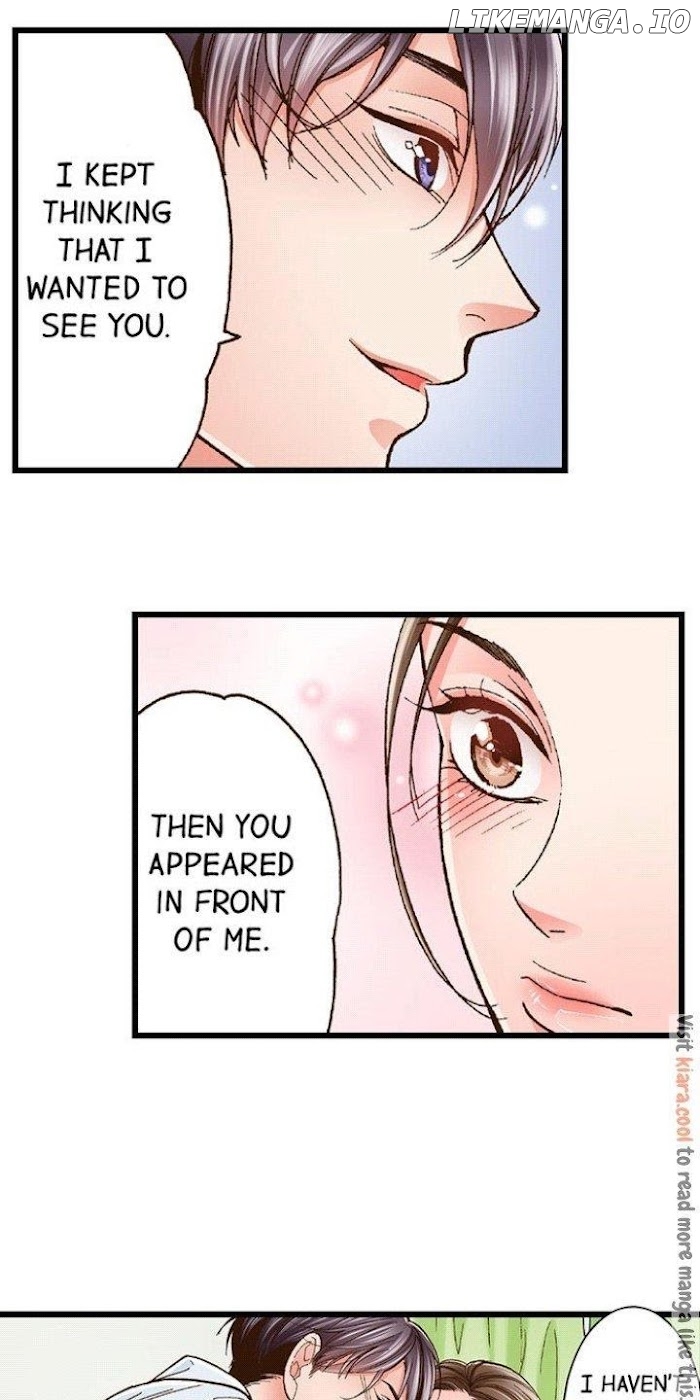 Yanagihara-Kun Wa Sex Izonshou chapter 21 - page 26