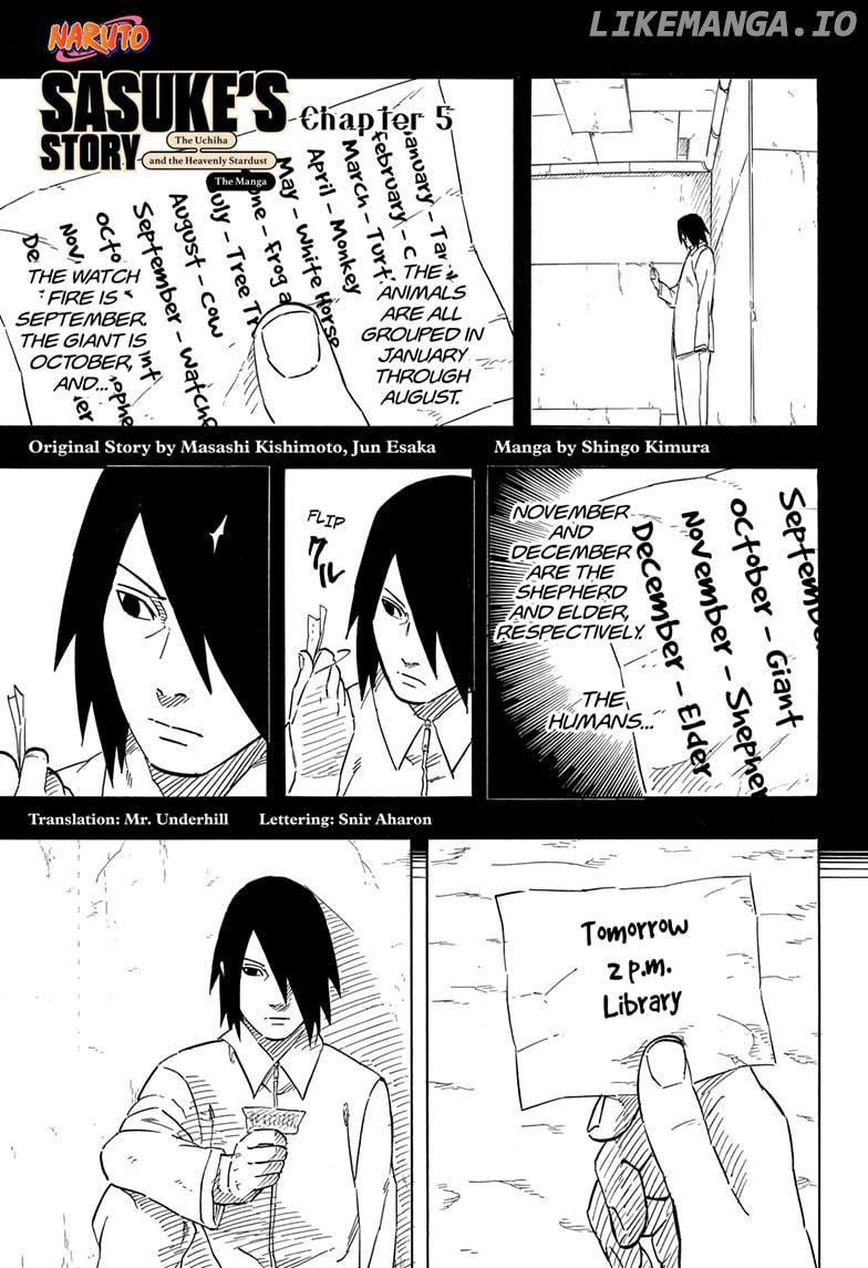 Naruto: Sasuke's Story - The Uchiha and the Heavenly Stardust: The Manga chapter 5 - page 1